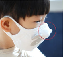 Lade das Bild in den Galerie-Viewer, Kinder Wiederverwendbare Gesichtsmasken (12-48M) / OEKO-TEX zertifiziert
